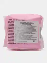 Прокладки гигиенические Hoshi Aroma Panty Liner, ежедневные, 150 мм, 20 штук