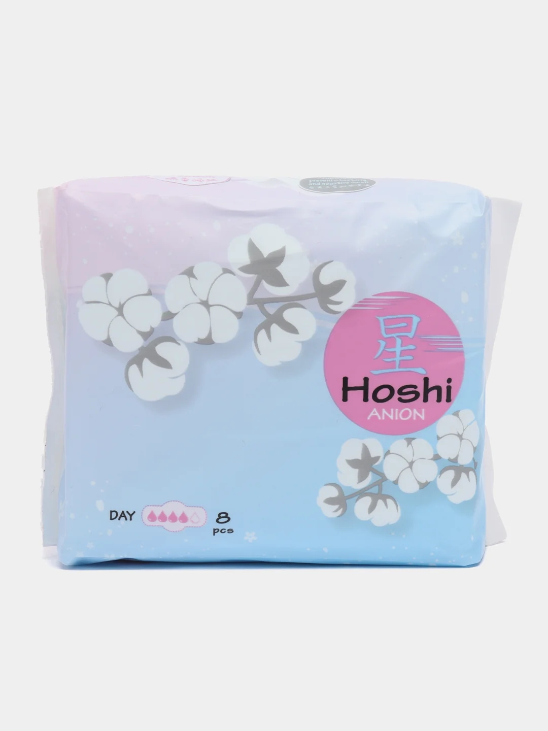 Прокладки гигиенические Hoshi Anion, для критических дней, дневные, 240 мм, 8 штук