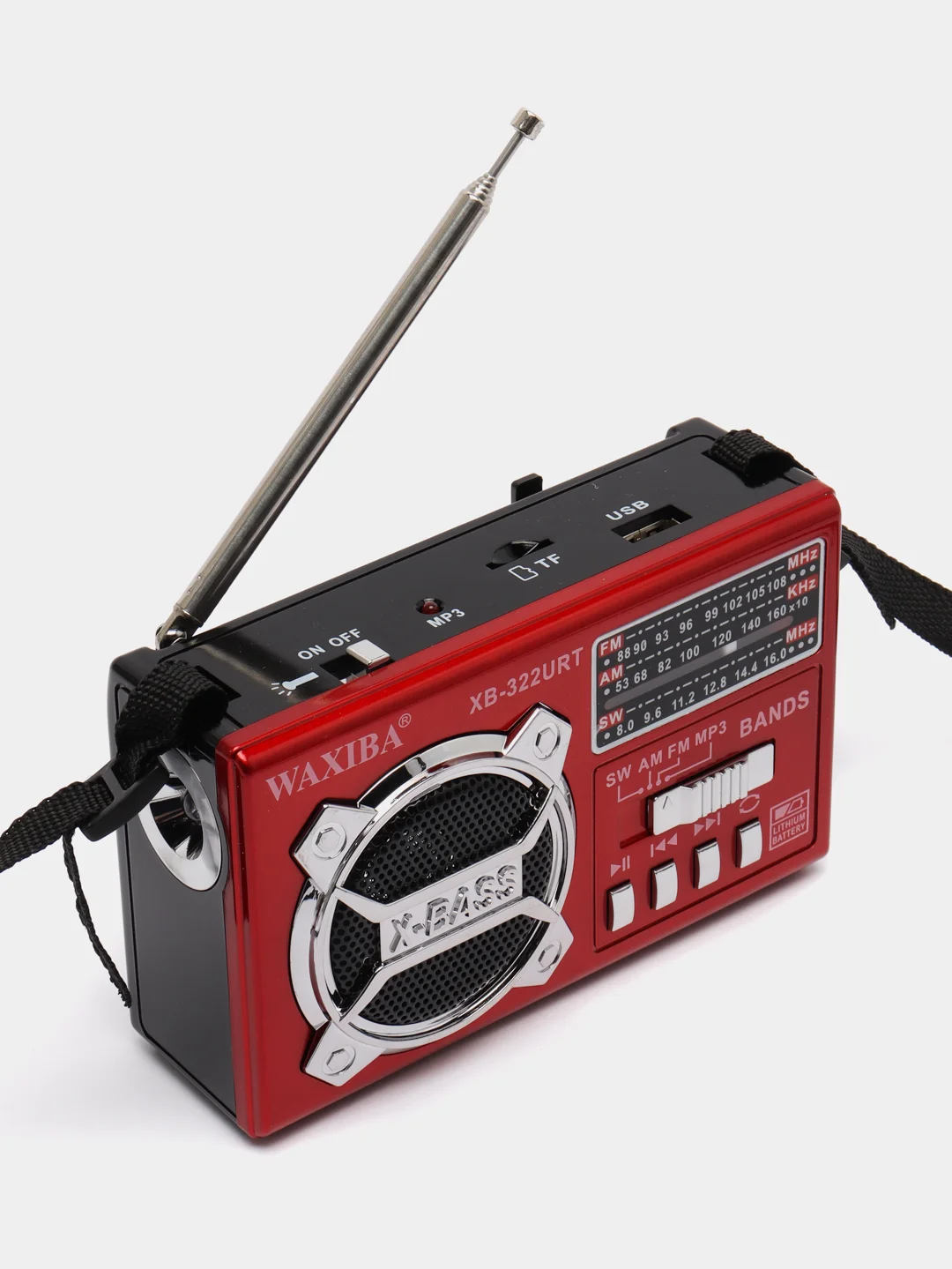 Красный радио с фонарем и mp3 плеером WAXIBA XB-322 AM/FM, USB, SD радиоприемник