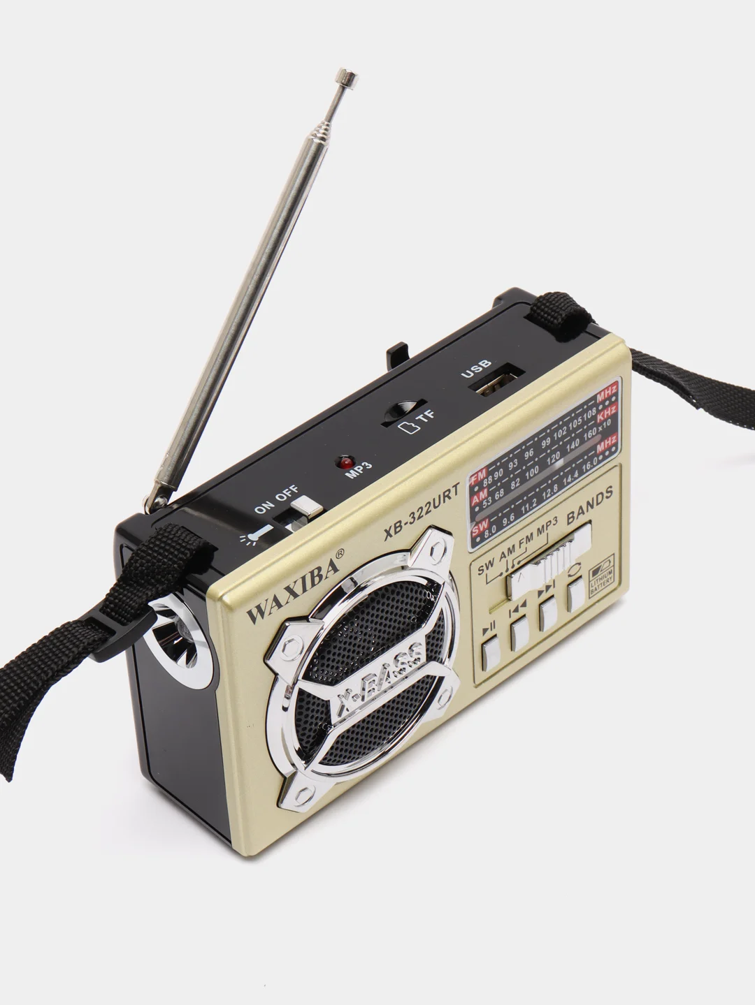 Золотой радио с фонарем и mp3 плеером WAXIBA XB-322 AM/FM, USB, SD радиоприемник