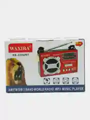Золотой радио с фонарем и mp3 плеером WAXIBA XB-322 AM/FM, USB, SD радиоприемник