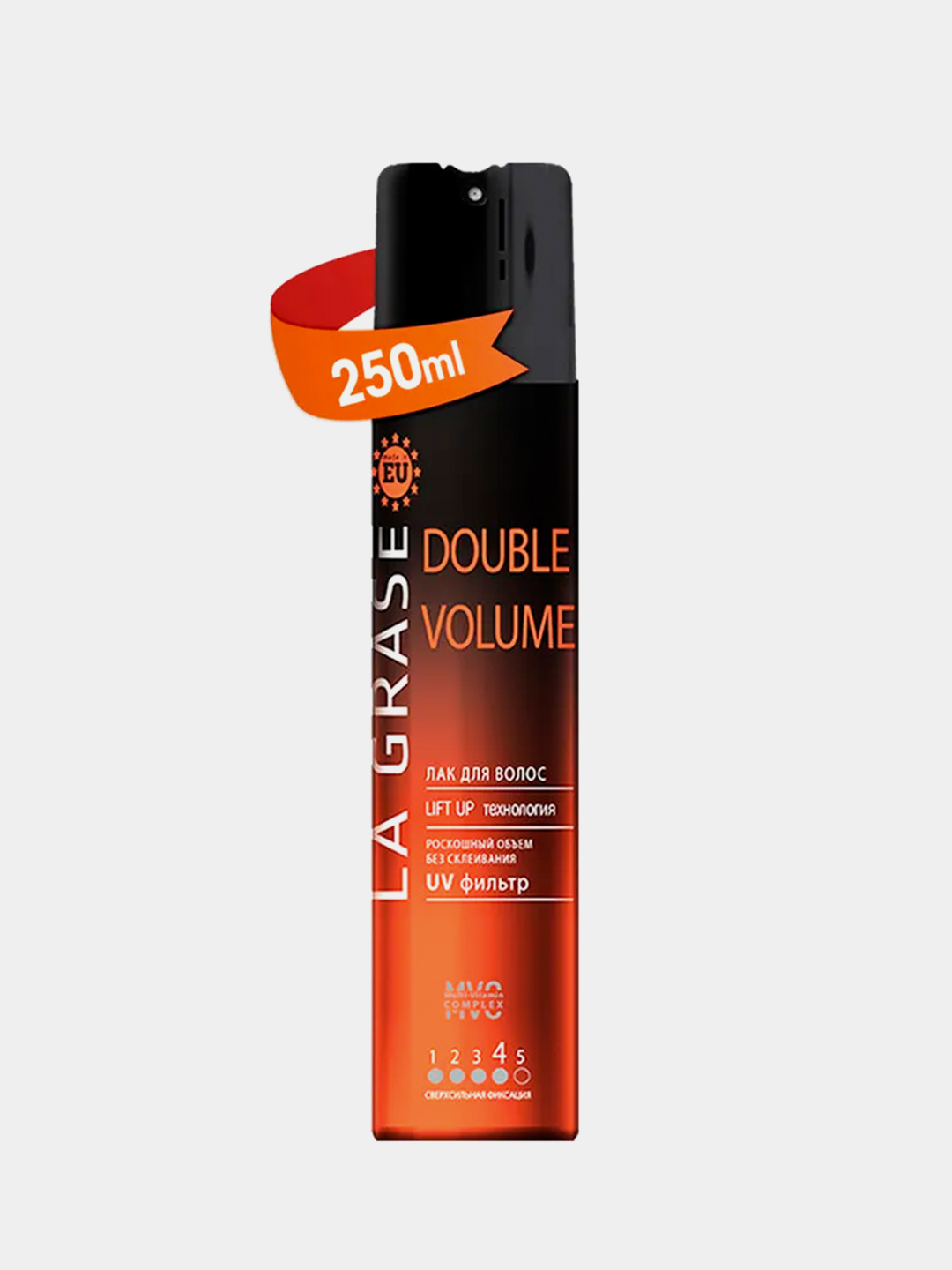 La grase double volume отзывы