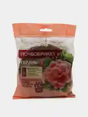 Почвобрикет "Герань", круглый, 2,5 л
