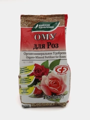 Комплексное органо-минеральное удобрение "ОМУ - Для роз", 1 кг