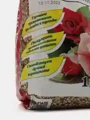 Комплексное органо-минеральное удобрение "ОМУ - Для роз", 1 кг