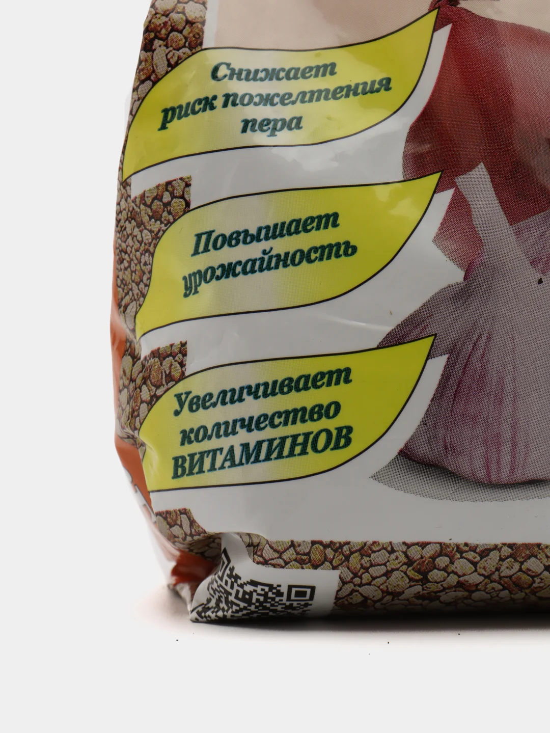Комплексное органоминеральное удобрение БХЗ "ОМУ-Для лука, чеснока", 1 кг