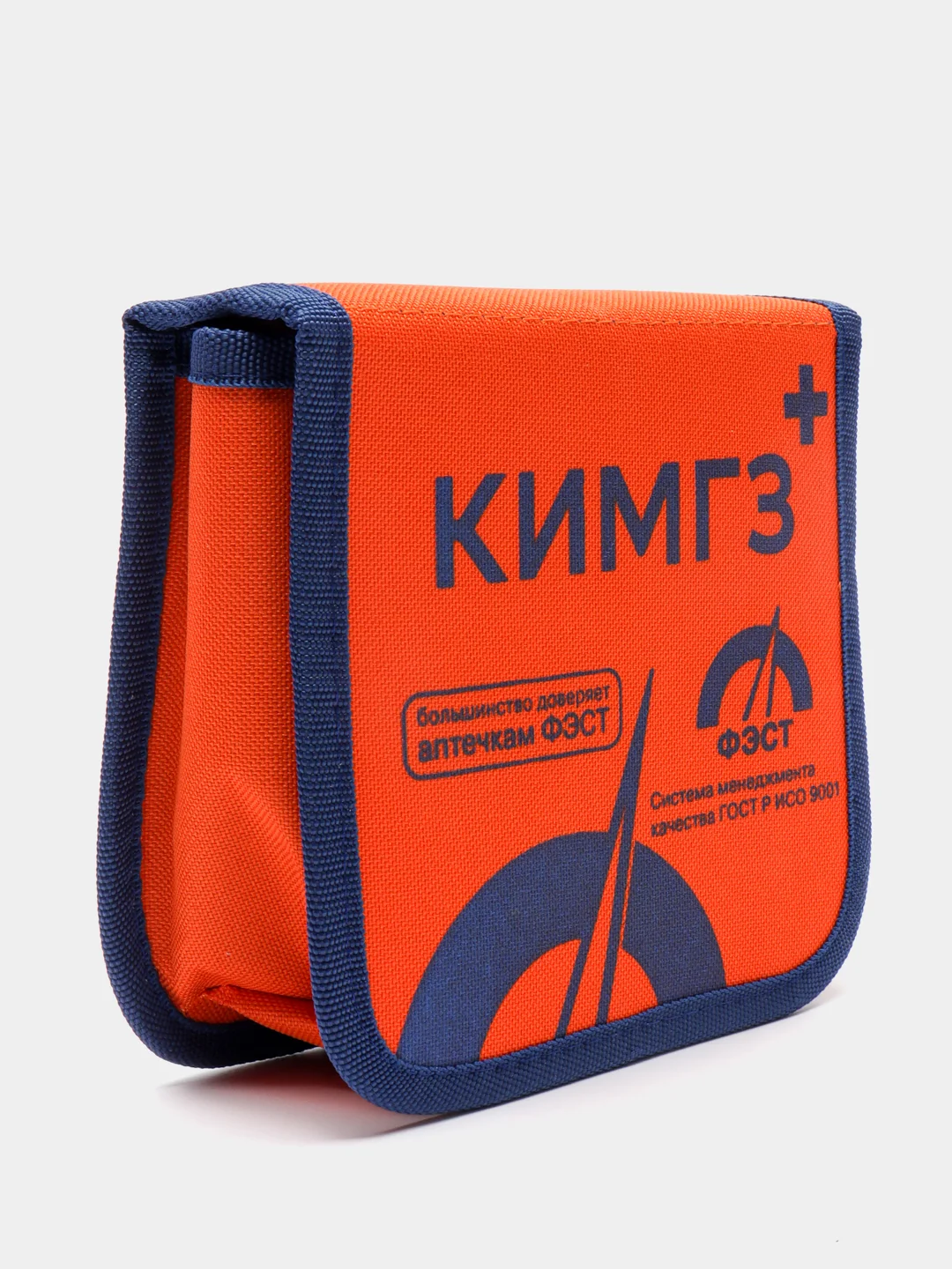 Аптечка базовый Кимгз-147 (9+к) Фэст, сумка, 630053