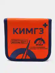 Аптечка базовый Кимгз-147 (9+к) Фэст, сумка, 630053