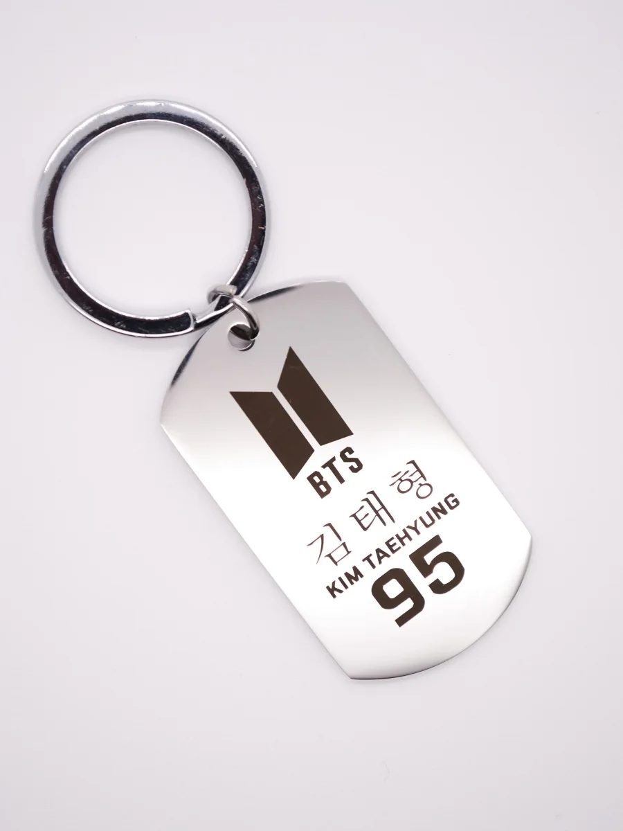 Брелок BTS, подвеска-жетон металлический для ключей с лазерной гравировкой