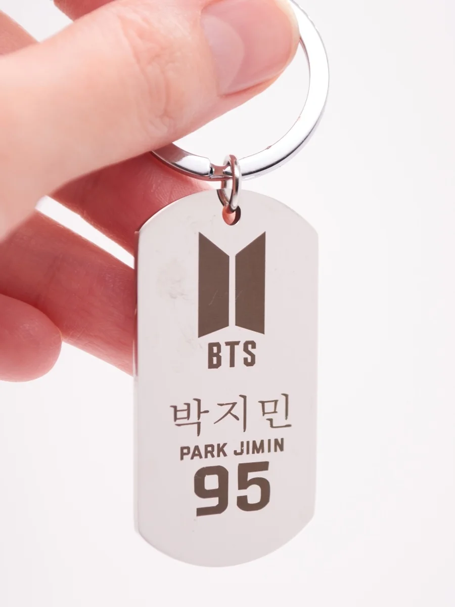 Брелок BTS, подвеска-жетон металлический для ключей с лазерной гравировкой