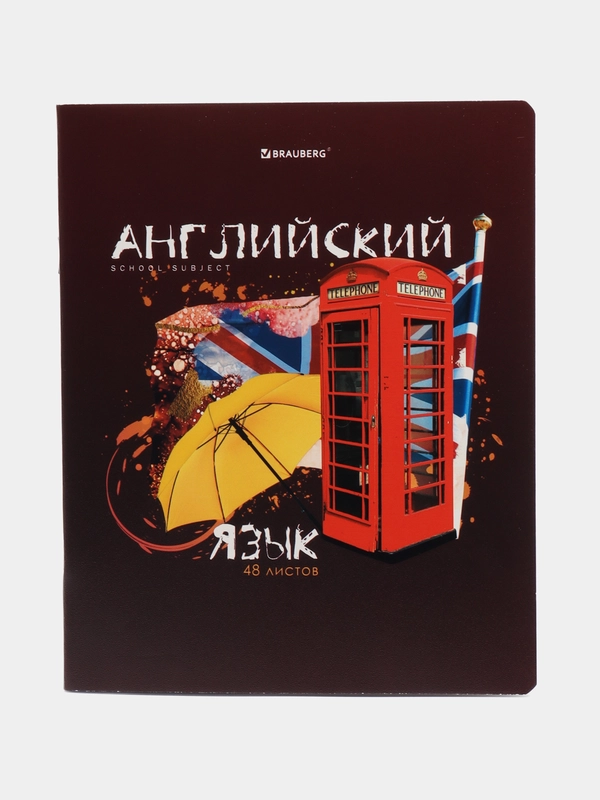 Тетрадь общая для школы Original 48 листов Английский Язык, клетка, Brauberg, 404299
