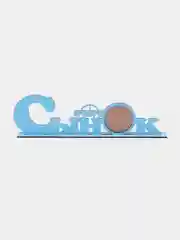 Фоторамка "Сынок"
