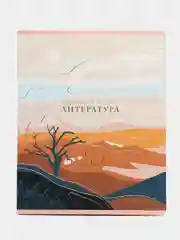 Тетрадь общая для школы предметная 48 листов SoftTouch, Литература, линия, Brauberg 404552