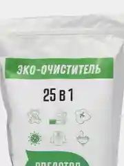 Кислородный очиститель.Пятновыводитель.Отбеливатель универсальный В НОВОЙ КРАСНОЙ УПАКОВКЕ