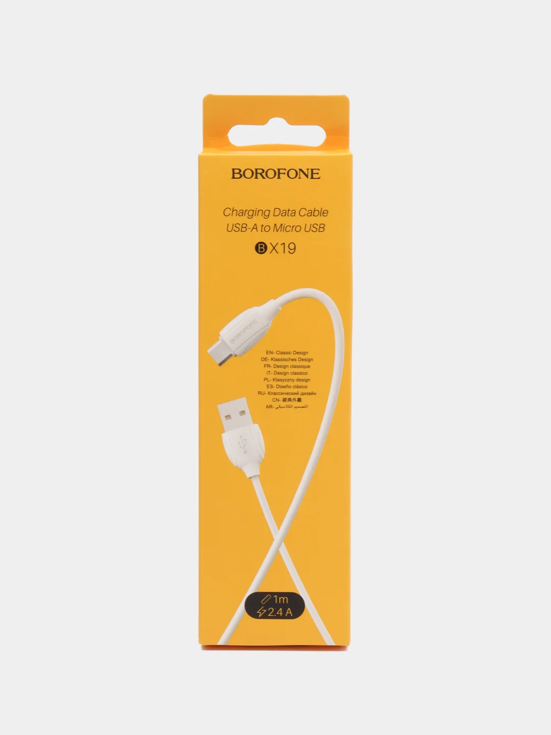 Белый кабель для зарядки и передачи данных Micro USB