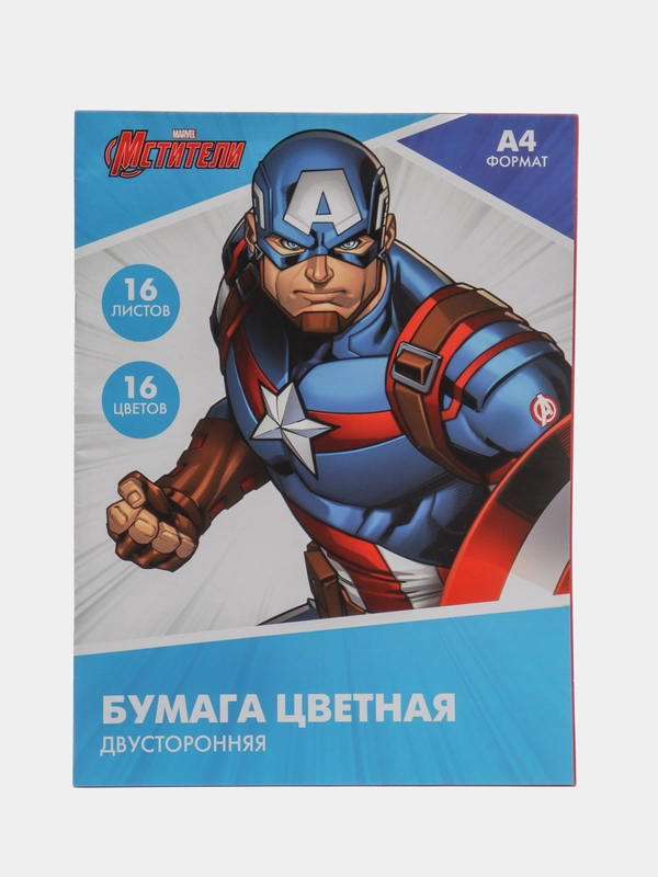 Бумага цветная двухсторонняя, А4, 16 листов, 16 цветов