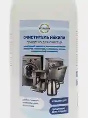Очиститель от накипи 1л VITA UDIN концентрированный стиральных машин,чайников,кофемашин