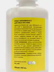 Крем для лица увлажняющий Vita Udin, с витамином Е, 250 мл