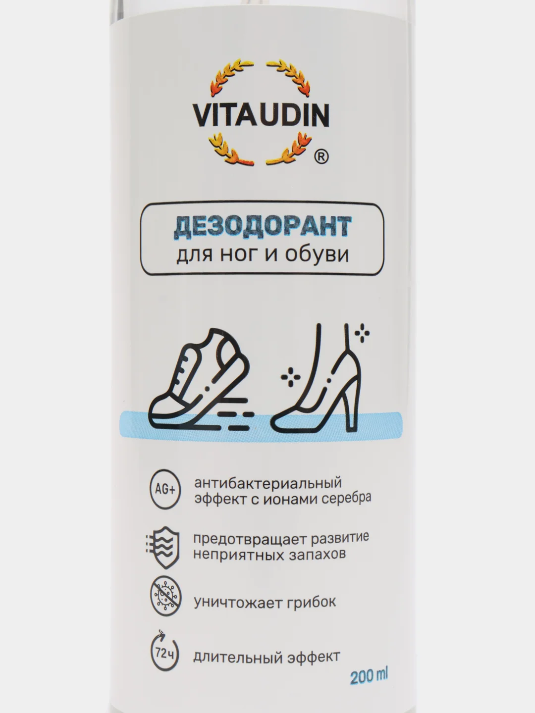 Дезодорант для ног и обуви, 200 мл, VITA UDIN, нейтрализует запах пота