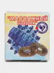 Набор массажёров Суджок, шарик, 2 кольца