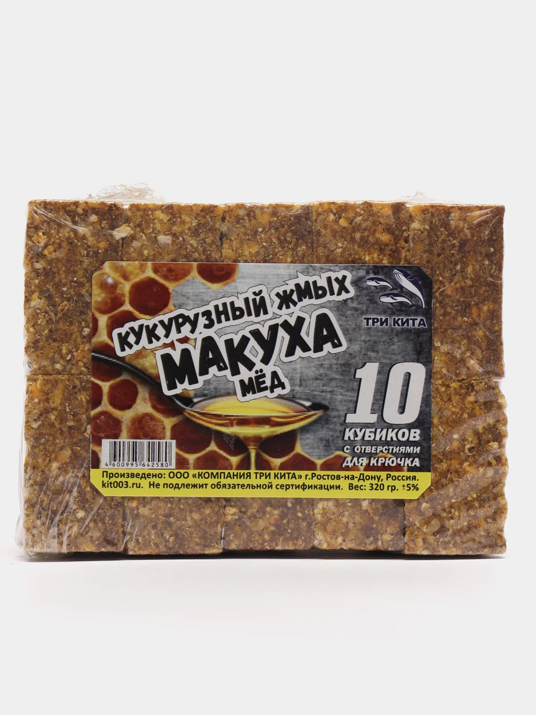 Желтый кукурузный жмых 10шт с отверстиями для крючка, прикормка макуха, рыболовная