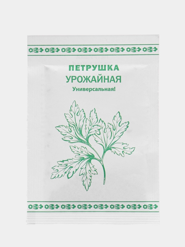 Семена Петрушка Листовая Урожайная б/п