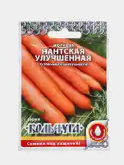 Семена Морковь "Нантская улучшенная"
