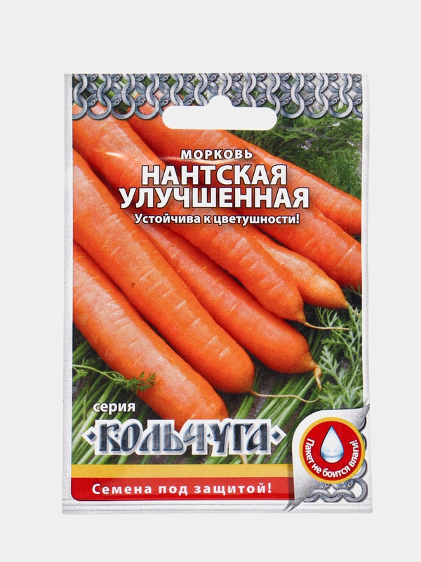 Семена Морковь "Нантская улучшенная"