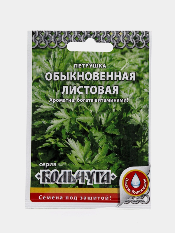 Семена Петрушка "Обыкновенная листовая"