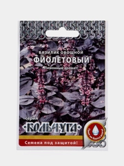 Семена Базилик Фиолетовый
