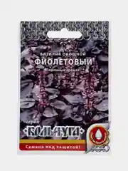 Семена Базилик Фиолетовый