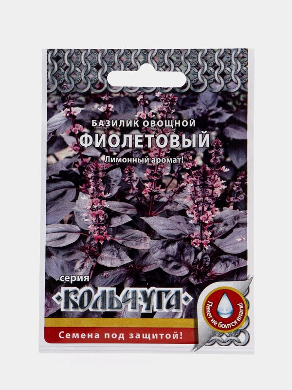 Семена Базилик Фиолетовый
