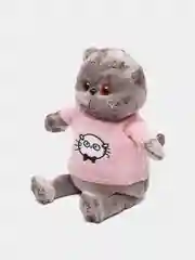 Розовый мягкая игрушка "Кот Басик", 40 см