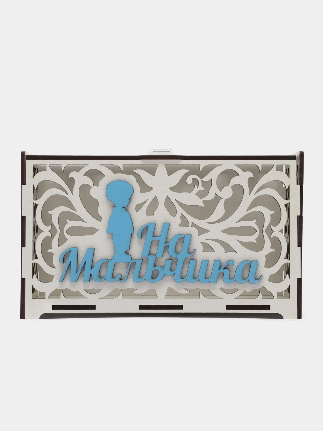 Свадебный банк, шкатулка для колец, банк на девочку/мальчика