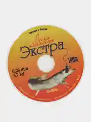 Леска клинская Экстра 100 м полиамид подходит для бисера и бисероплетения, бисероплетение