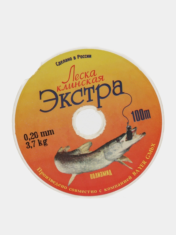 Леска клинская Экстра 100 м полиамид подходит для бисера и бисероплетения, бисероплетение