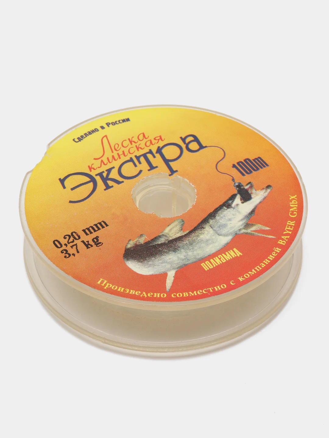 Леска клинская Экстра 100 м полиамид подходит для бисера и бисероплетения, бисероплетение