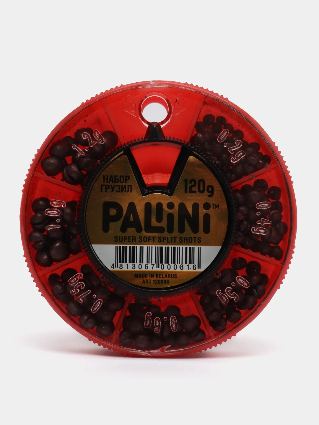 Черный набор грузил PALLINI