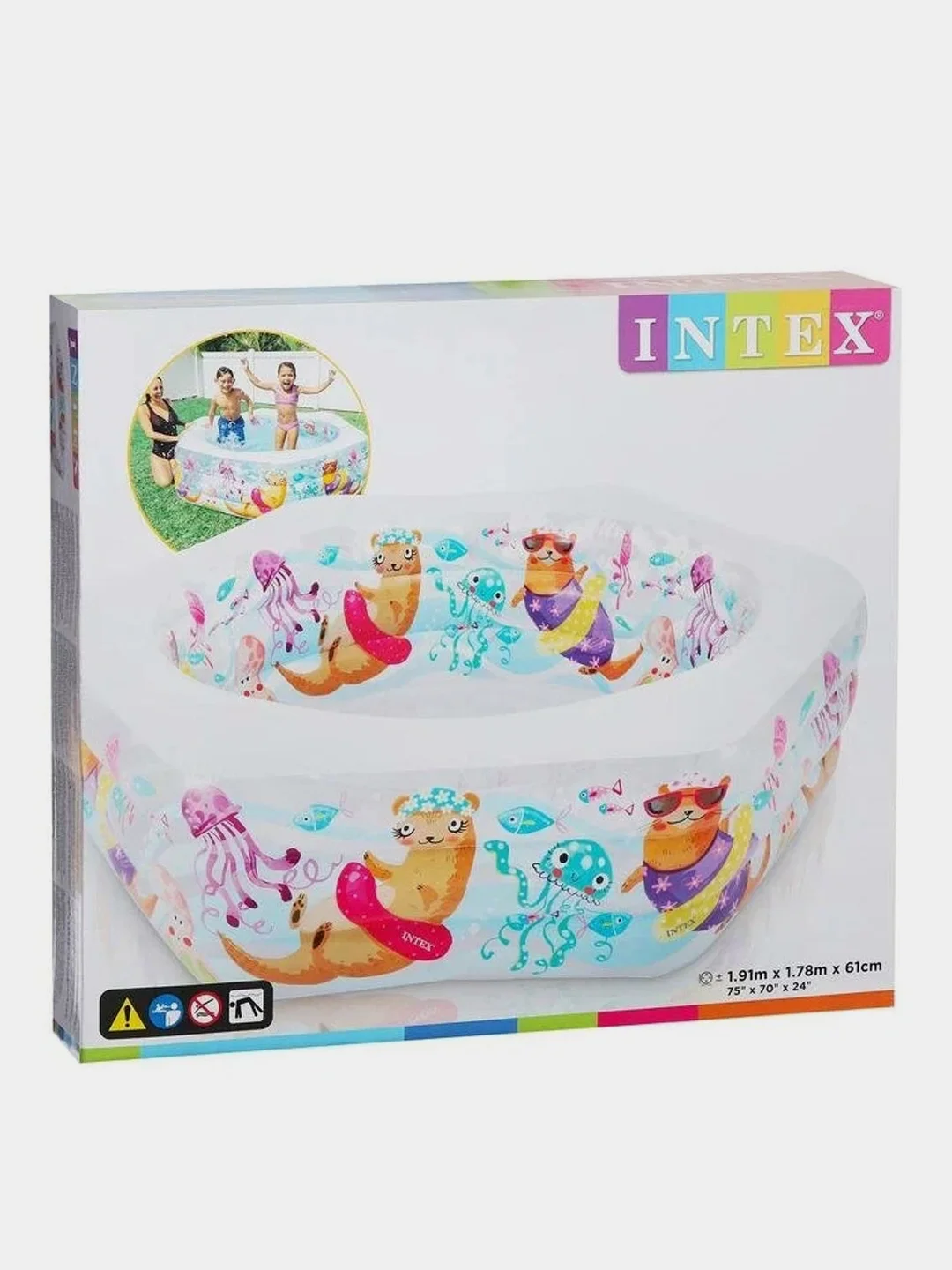 Бассейн надувной детский с надувным дном Intex "Морской риф", 191 х 178 х 61 см, 723 л, 56493