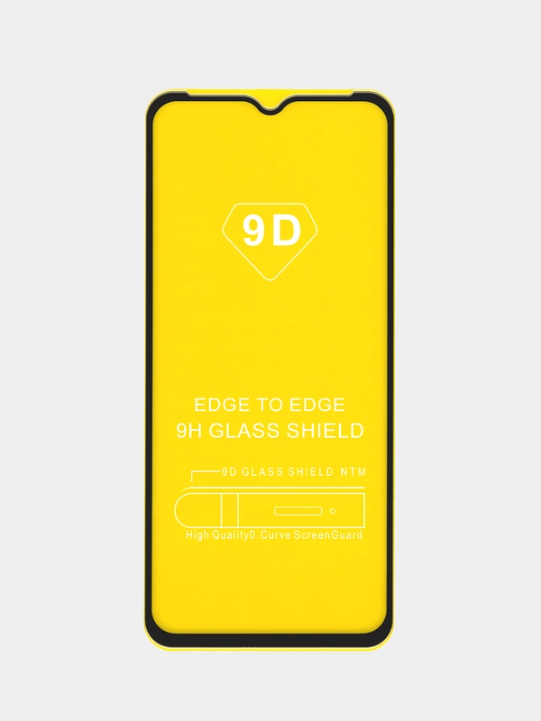 Защитное стекло Xiaomi Poco M5 / Redmi 9A / 9C / 9C NFC / 10A (Поко М5, Редми 9А, 9С, 10А)