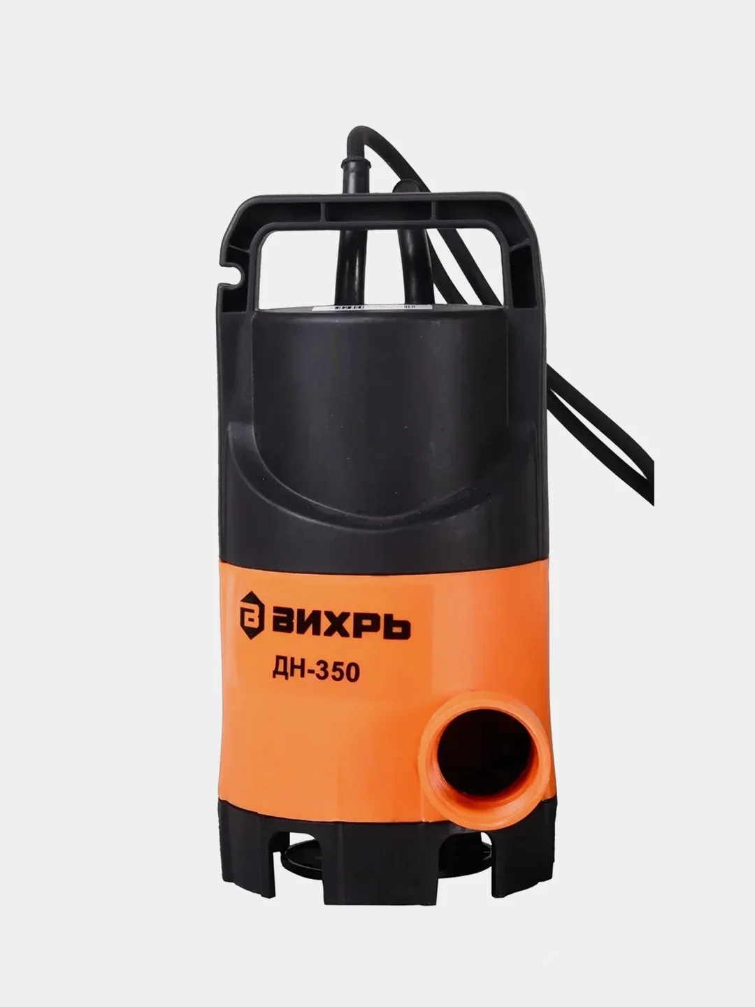 Дренажный насос для грязной воды Вихрь ДН-350 68/2/8