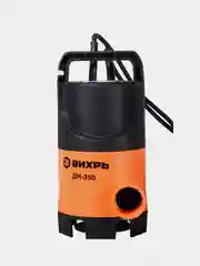 Дренажный насос для грязной воды Вихрь ДН-350 68/2/8