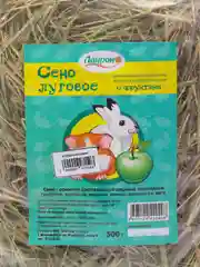 Сено (Лаурон) 0,5 кг луговое прессованное с фруктами для грызунов
