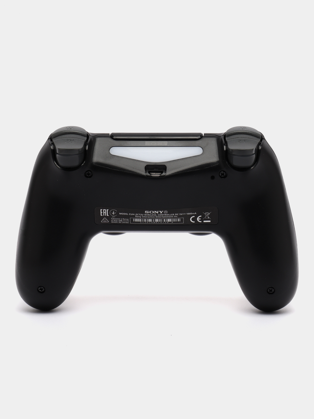 Steam не видит геймпад dualshock 4 фото 49