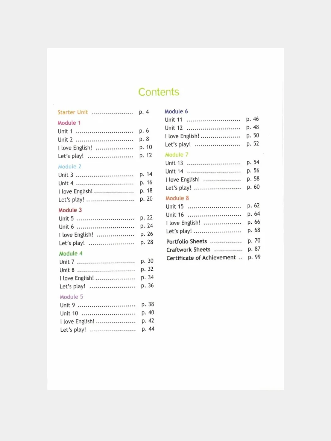 Spotlight 4: Workbook / Английский язык. Рабочая тетрадь. 4 класс. (Английский в фокусе)