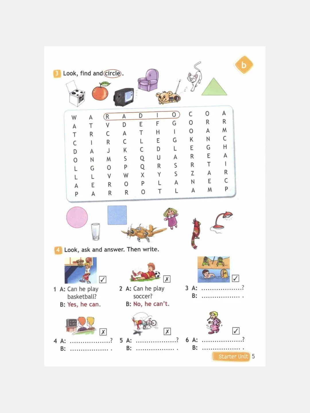 Spotlight 4: Workbook / Английский язык. Рабочая тетрадь. 4 класс. (Английский в фокусе)