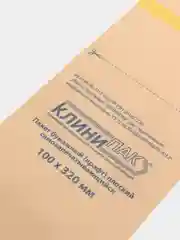 Пакет Крафт для стерилизации инструментов