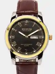 Черный мужские наручные часы KINGNUOS K-1758, в подарочной упаковке