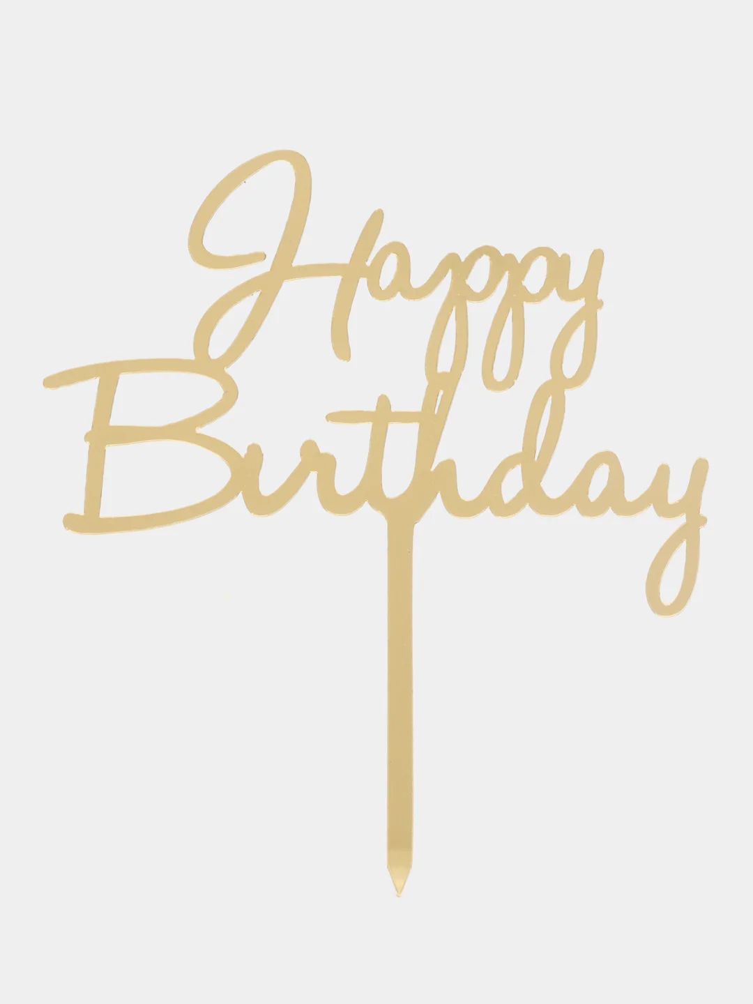 Горчичный топпер для торта Happy Birthday