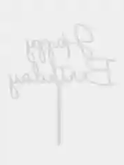 Горчичный топпер для торта Happy Birthday